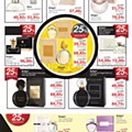 beauty natal